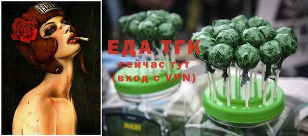 mdma Кодинск