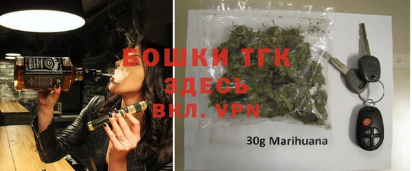 прущая мука Козельск