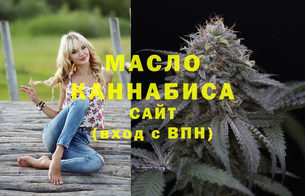 прущая мука Козельск