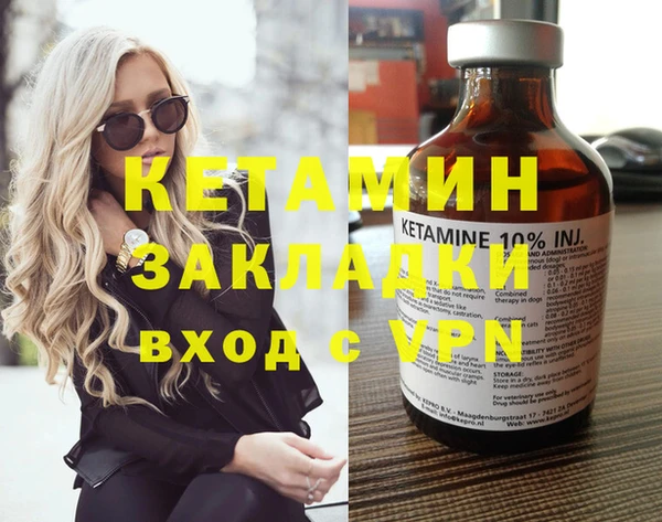 соль курить ск Козловка