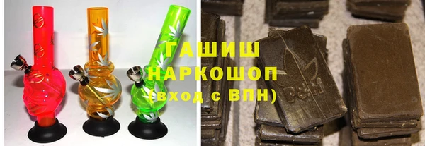 прущая мука Козельск