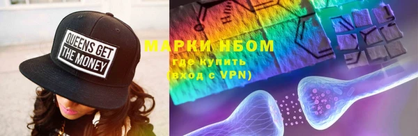 прущая мука Козельск