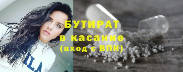 mdma Кодинск