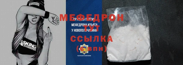 прущая мука Козельск