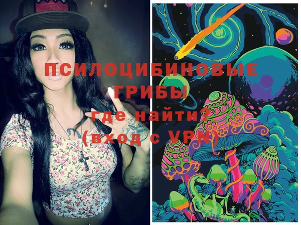 mdma Кодинск