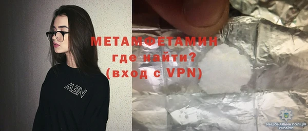 mdma Кодинск