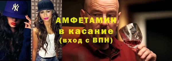mdma Кодинск