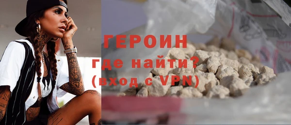 mdma Кодинск