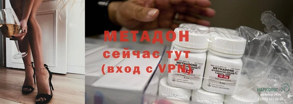 mdma Кодинск