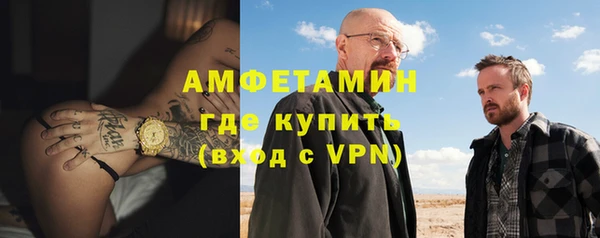 прущая мука Козельск