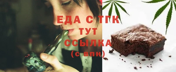 прущая мука Козельск