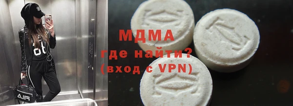 соль курить ск Козловка