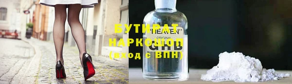 соль курить ск Козловка