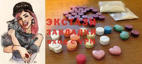 mdma Кодинск