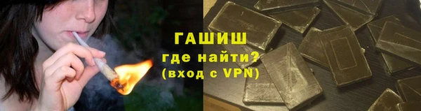 mdma Кодинск
