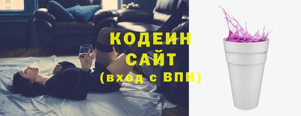 соль курить ск Козловка