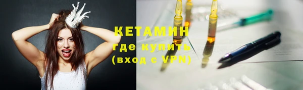 соль курить ск Козловка