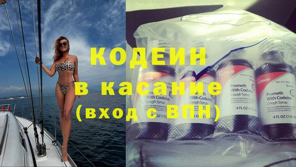 соль курить ск Козловка