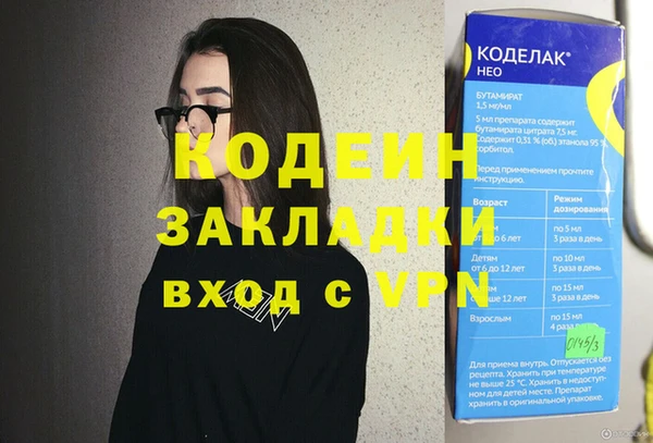 прущая мука Козельск