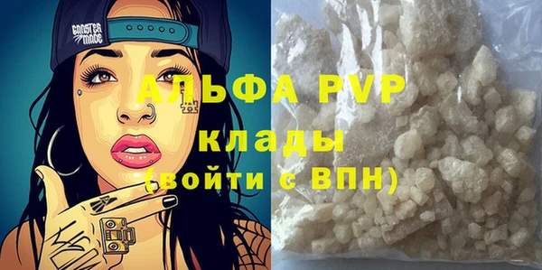 соль курить ск Козловка
