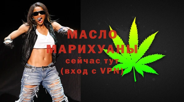 прущая мука Козельск
