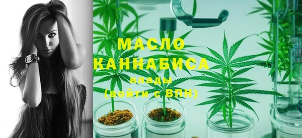 прущая мука Козельск