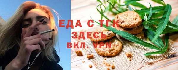 соль курить ск Козловка
