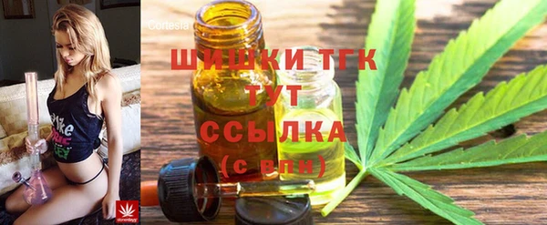 mdma Кодинск