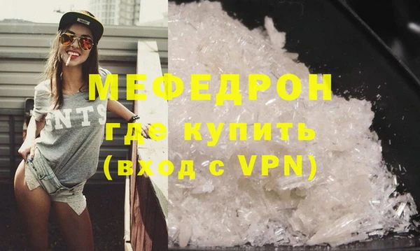 mdma Кодинск