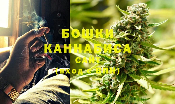 прущая мука Козельск