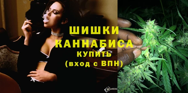 прущая мука Козельск