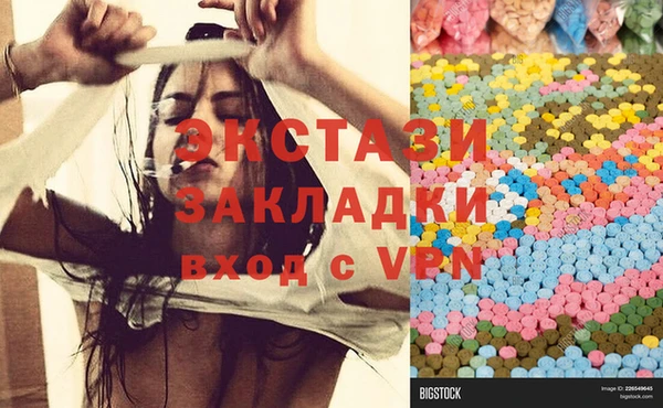 прущая мука Козельск