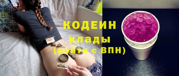 прущая мука Козельск