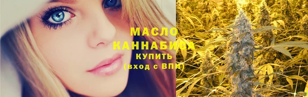 прущая мука Козельск
