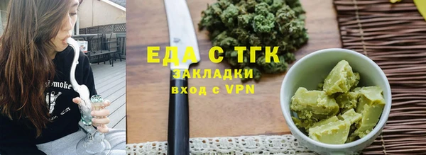 mdma Кодинск
