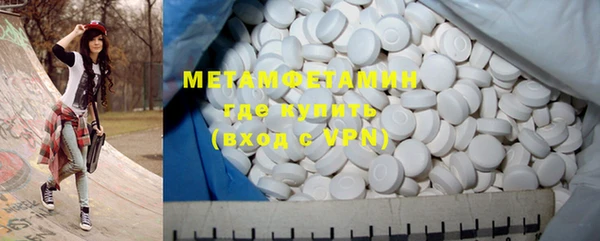 mdma Кодинск